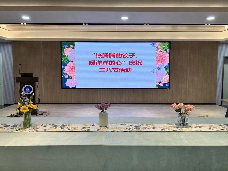 yl7703永利官网